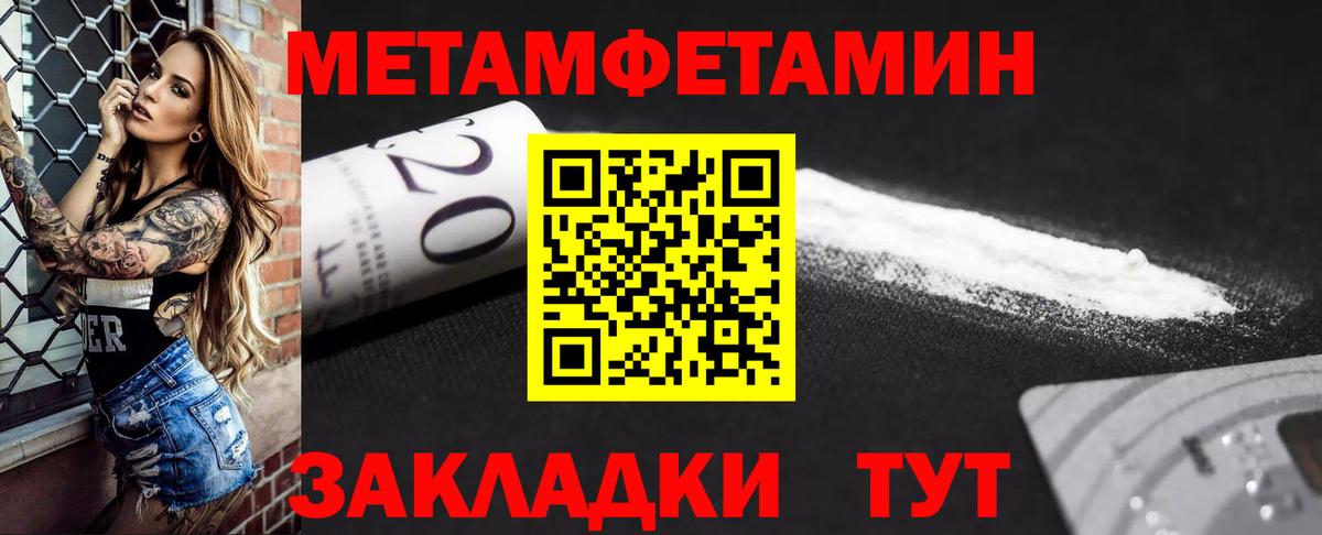 АМФ VHQ  Вход с VPN  Коломна 
