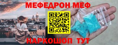 дмт Комсомольск-на-Амуре