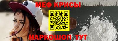 гидра Конаково