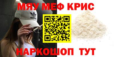 синтетический гашиш Коммунар