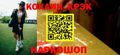 mix Краснознаменск