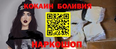 дмт Комсомольск-на-Амуре