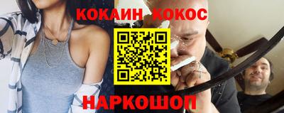 гидра Конаково