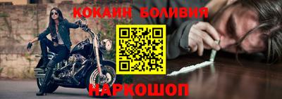 синтетический гашиш Коммунар