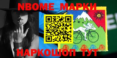 гидра Конаково