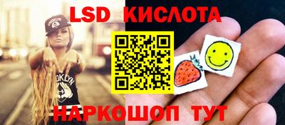 дмт Комсомольск-на-Амуре