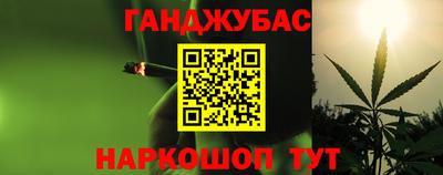 гидра Конаково