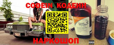 гидра Конаково