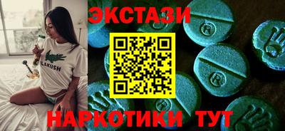 гидра Конаково