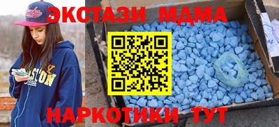 дмт Комсомольск-на-Амуре