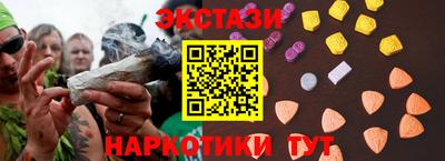 гашиш Краснодар