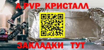 дмт Комсомольск-на-Амуре
