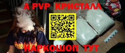дмт Комсомольск-на-Амуре