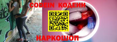 дмт Комсомольск-на-Амуре