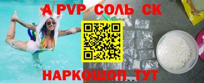 дмт Комсомольск-на-Амуре