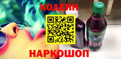 гидра Конаково