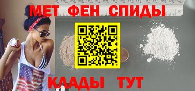 дмт Комсомольск-на-Амуре