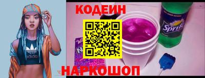 дмт Комсомольск-на-Амуре