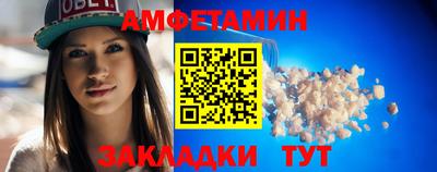 mix Краснознаменск