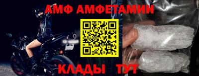 синтетический гашиш Коммунар