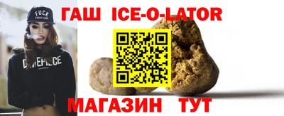 дмт Комсомольск-на-Амуре