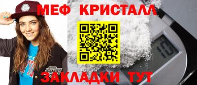 синтетический гашиш Коммунар