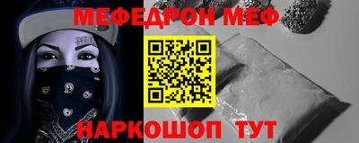дмт Комсомольск-на-Амуре