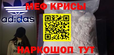 гидра Конаково