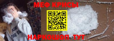 синтетический гашиш Коммунар