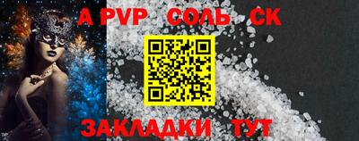 дмт Комсомольск-на-Амуре