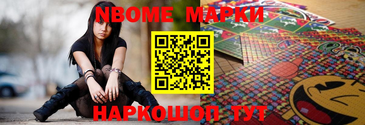 ЛСД экстази кислота Коломна